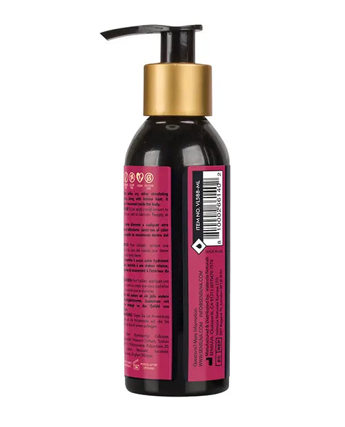 Sensuva Insane Personal Moisturizer - 4.2 oz Cherry Pop