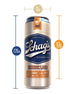 Blush Schag's Luscious Lager Stroker - Frosted Shipmysextoys