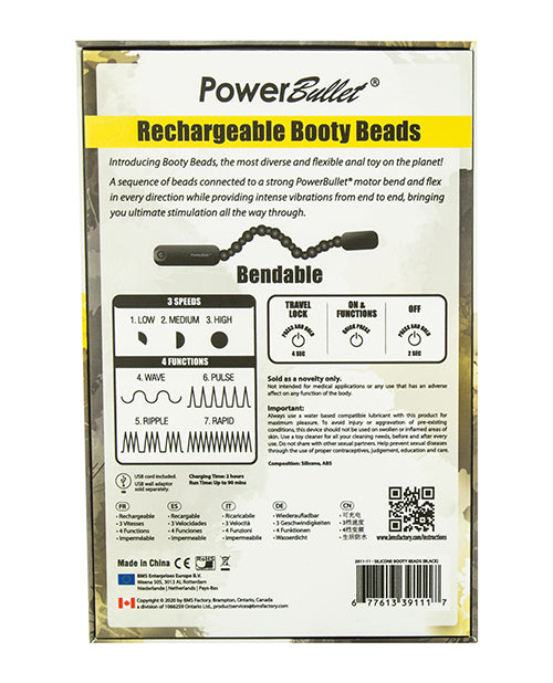Rechargeable Booty Beads - Black