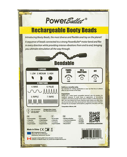 Rechargeable Booty Beads - Black