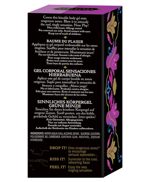Kama Sutra Pleasure Balm Sensations – Raspberry Kiss (1.7 oz)
