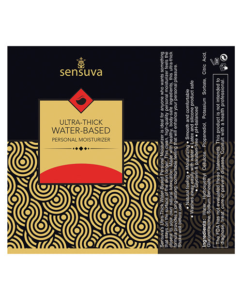 Sensuva Ultra Thick Water Based Personal Moisturizer - 1.93 oz Strawberry