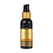 Sensuva Hybrid Personal Moisturizer - Salted Caramel Shipmysextoys